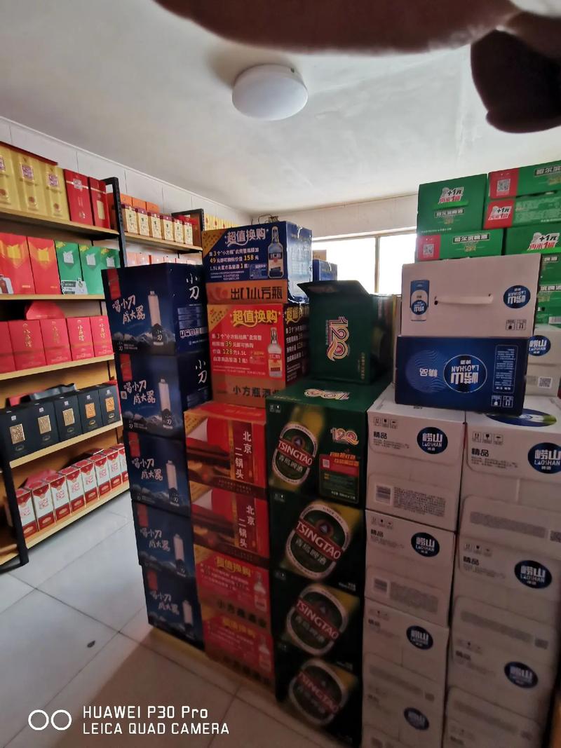 祥瑞煙酒，您的專(zhuān)業(yè)酒水管家——孤莊頭村一站式批發(fā)零售體驗(yàn)