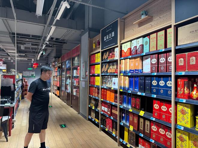 白酒零售新戰(zhàn)場(chǎng) 傳統(tǒng)酒商如何在“外賣(mài)大戰(zhàn)”中破局？